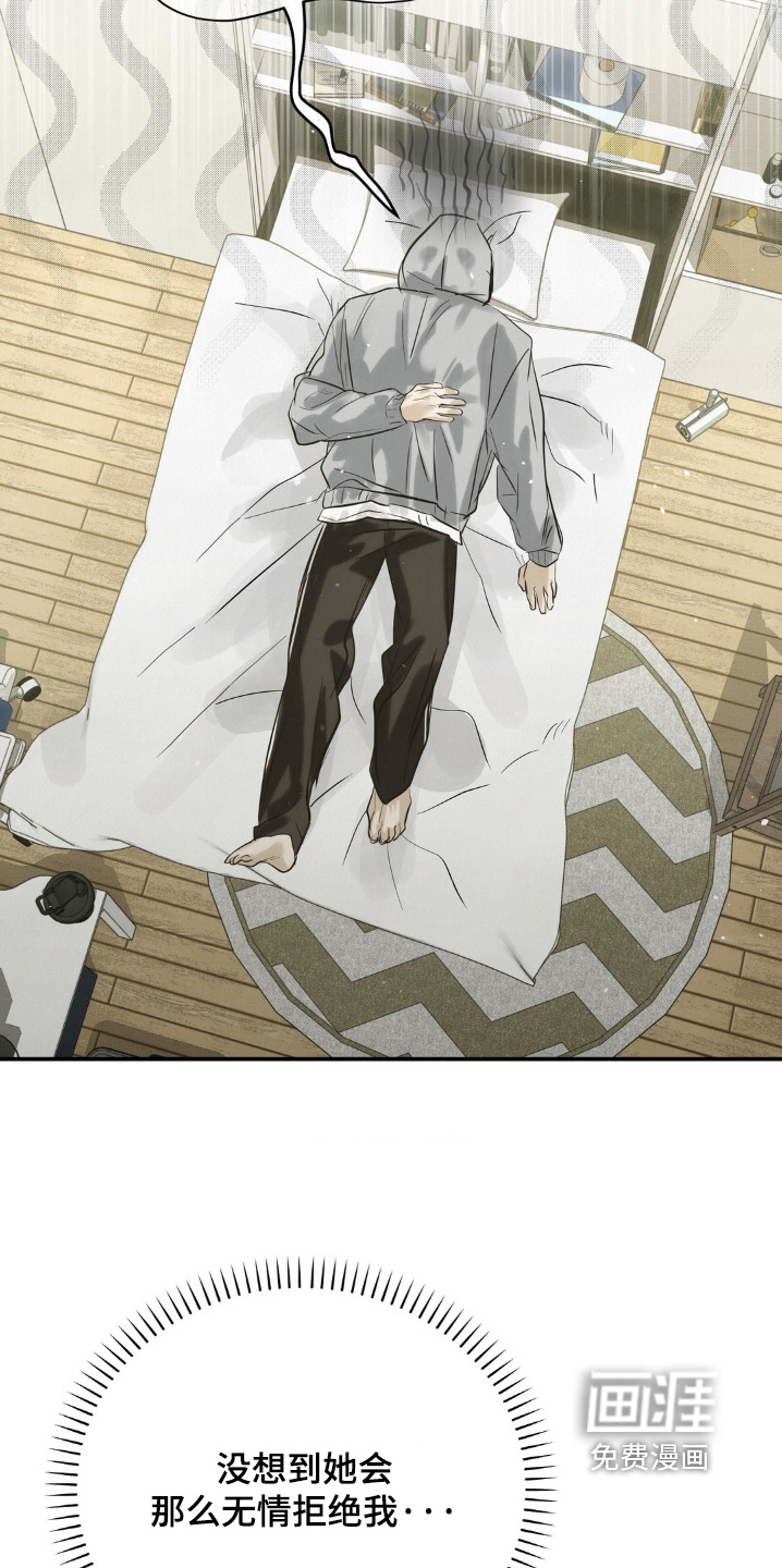 第46话20