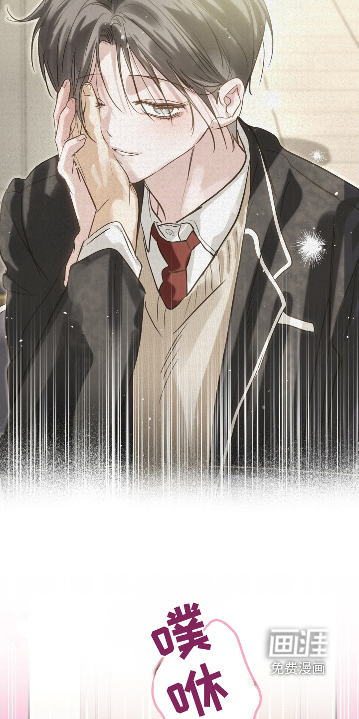 第46话3