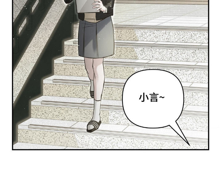 第46话8