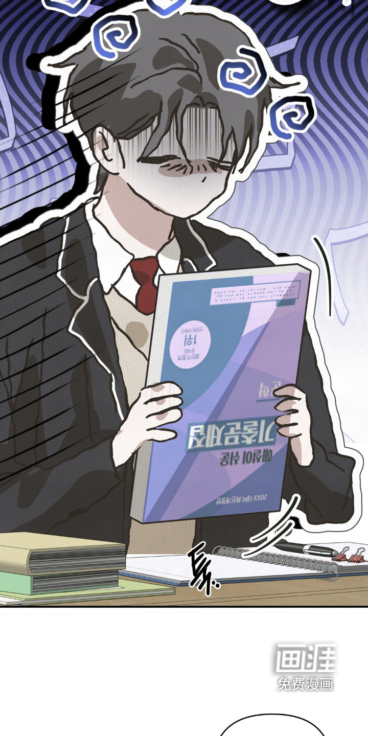 第45话10