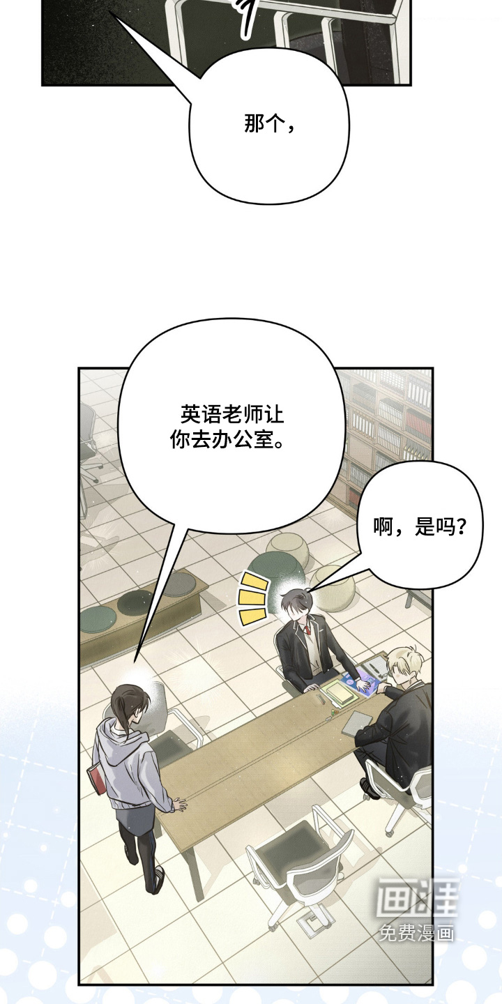 第45话16