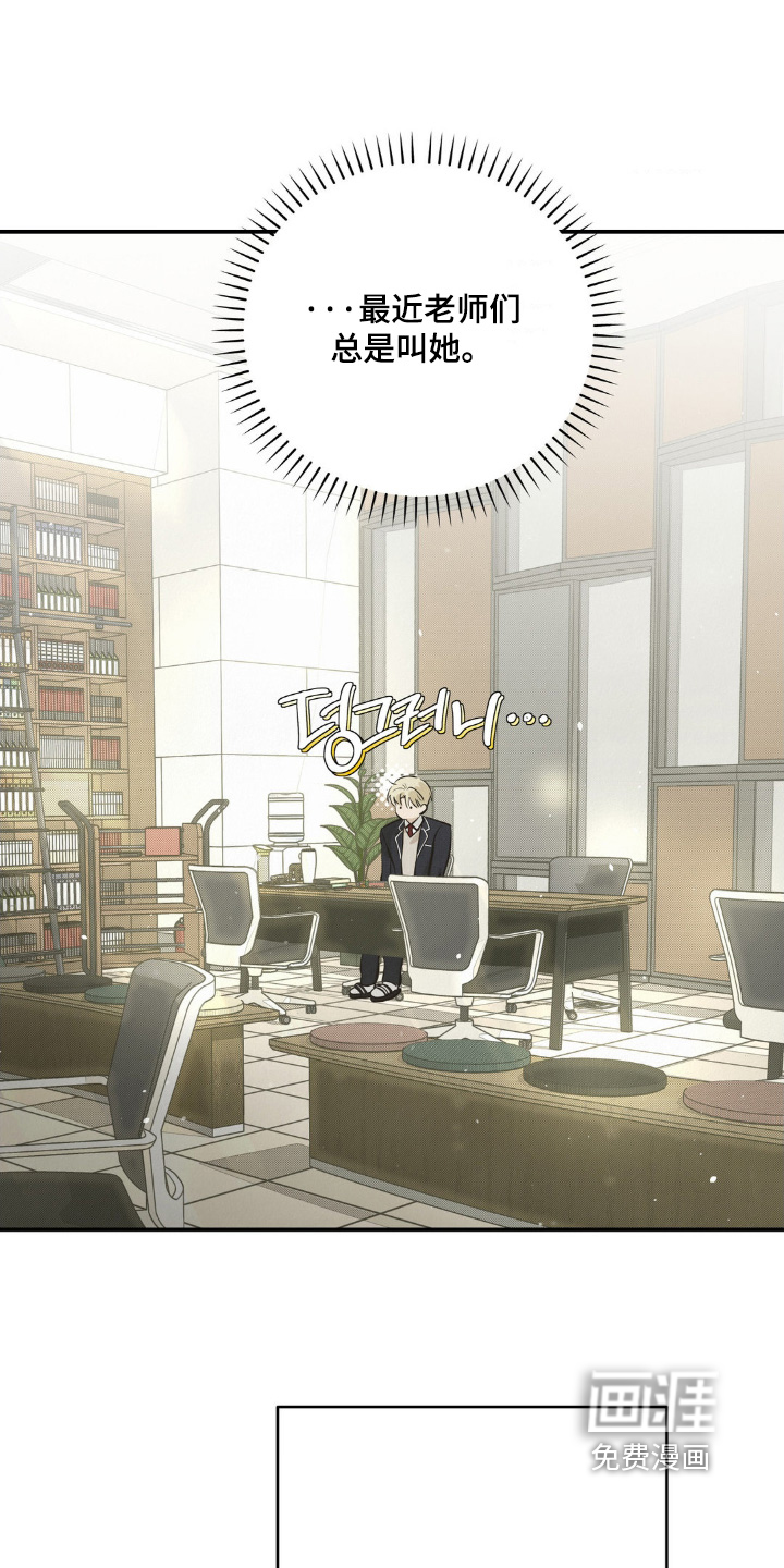 第45话18