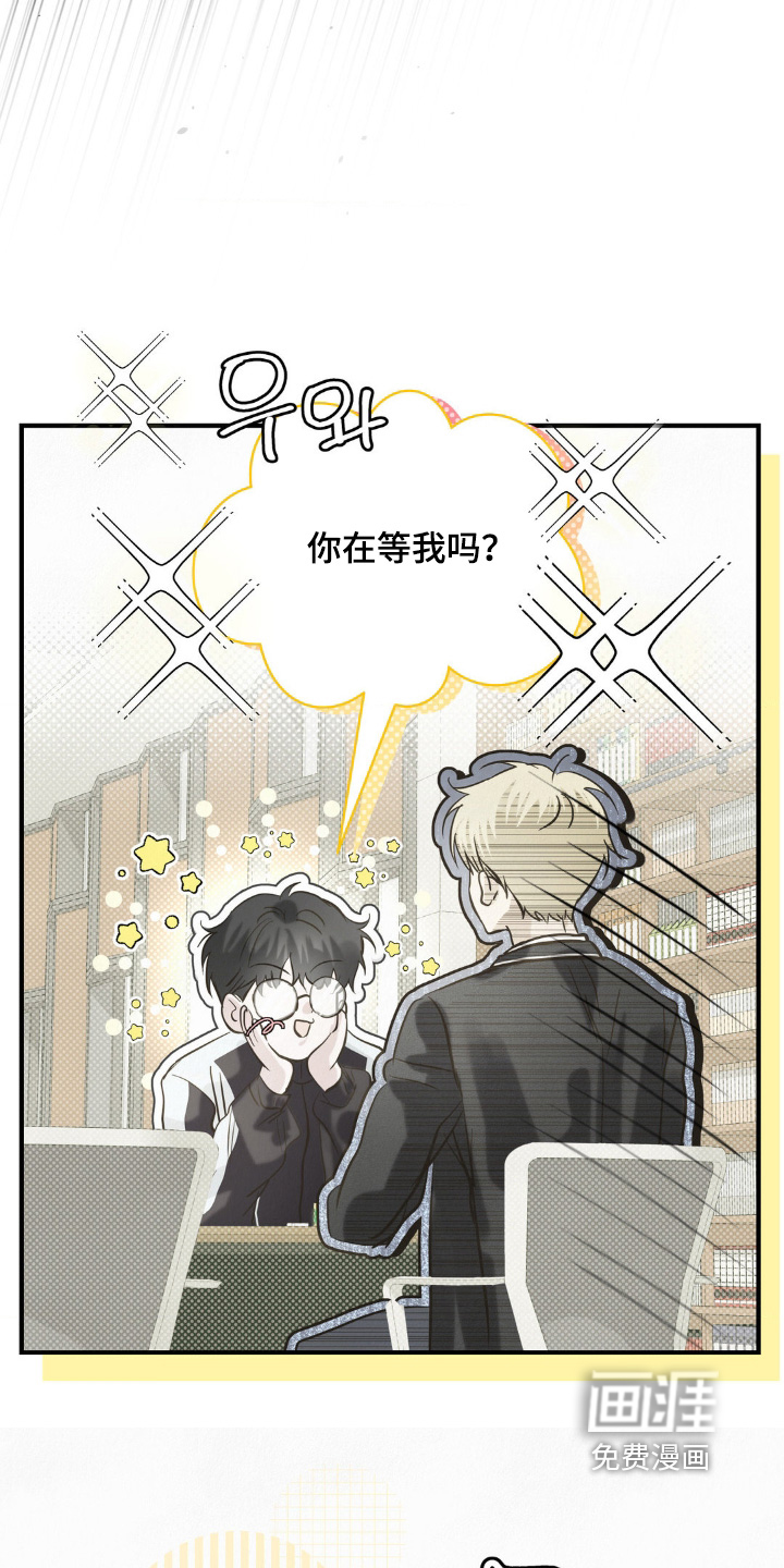 第45话22