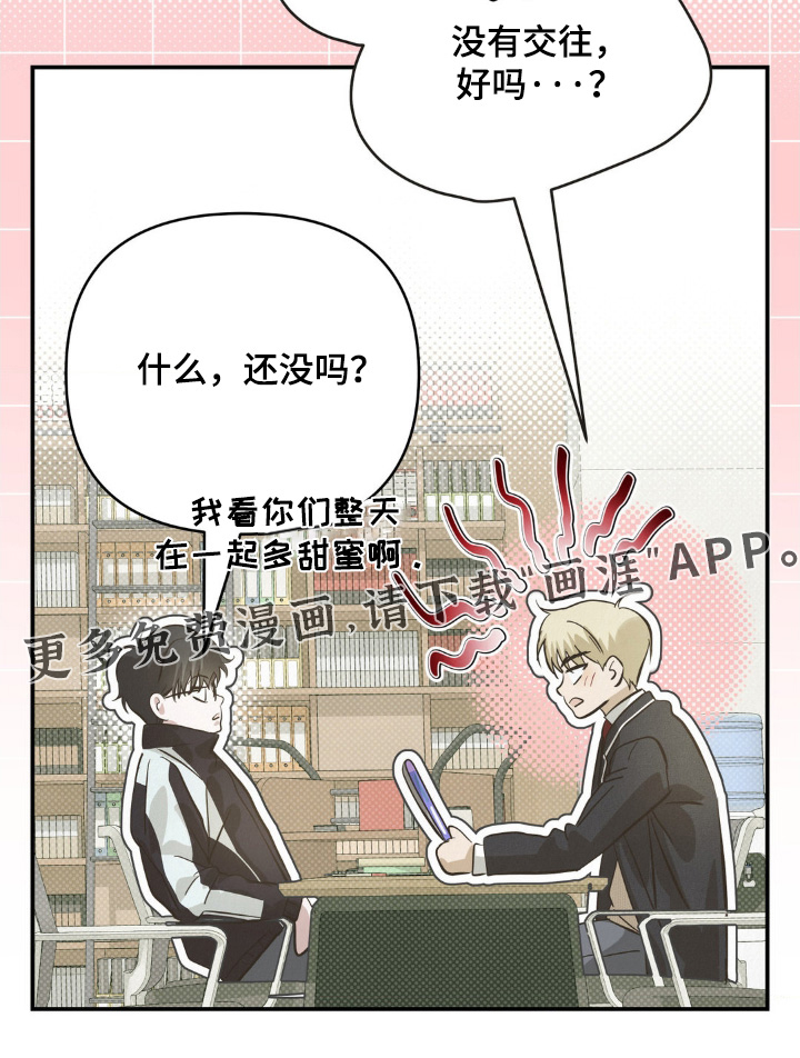 第45话25