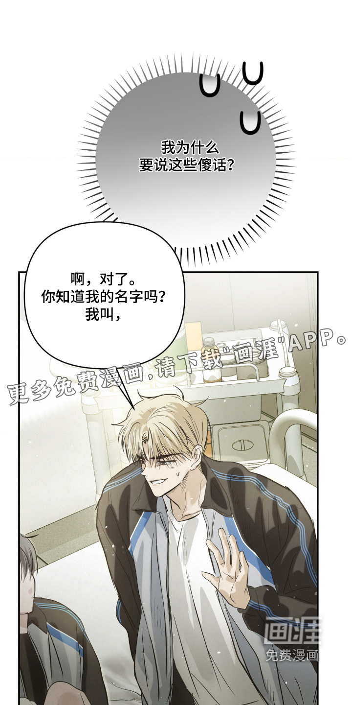 第44话0