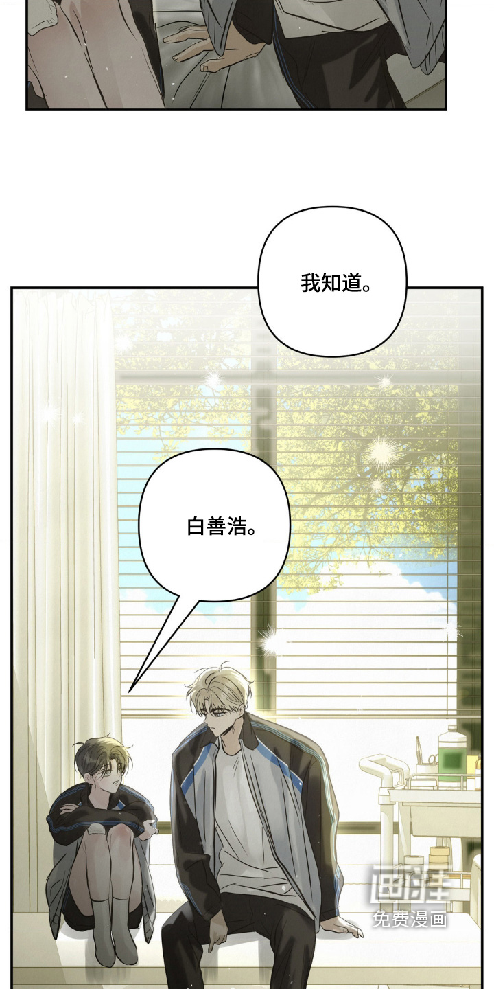 第44话1