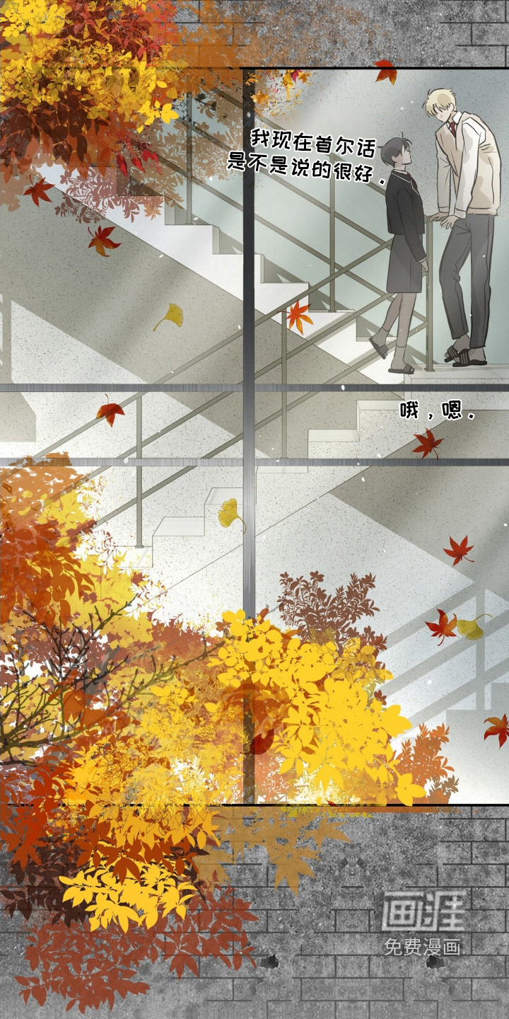 第44话13