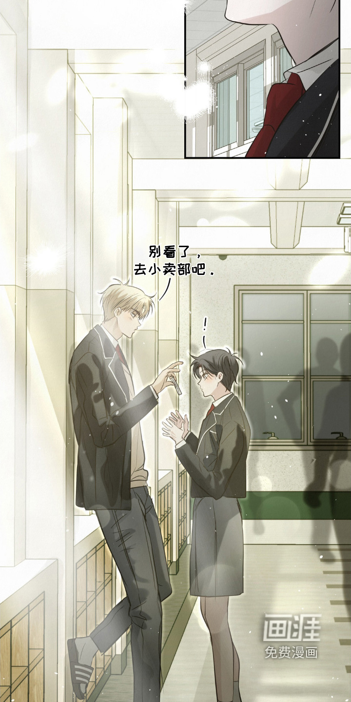 第44话15
