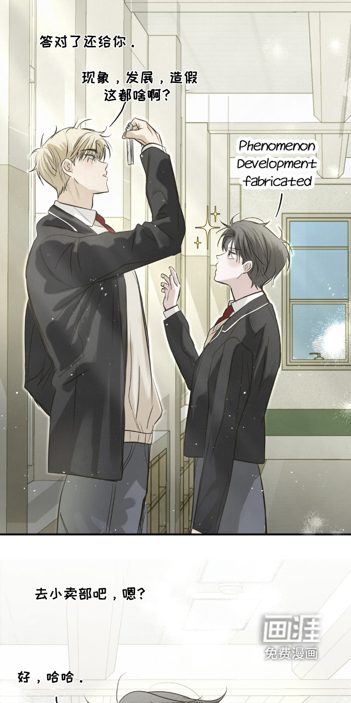 第44话19