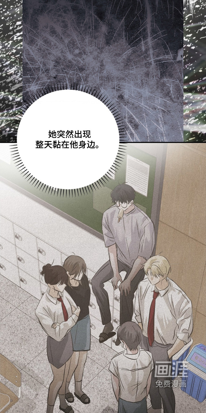 第44话22
