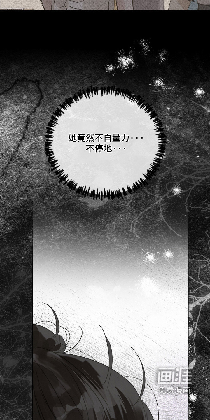 第44话24