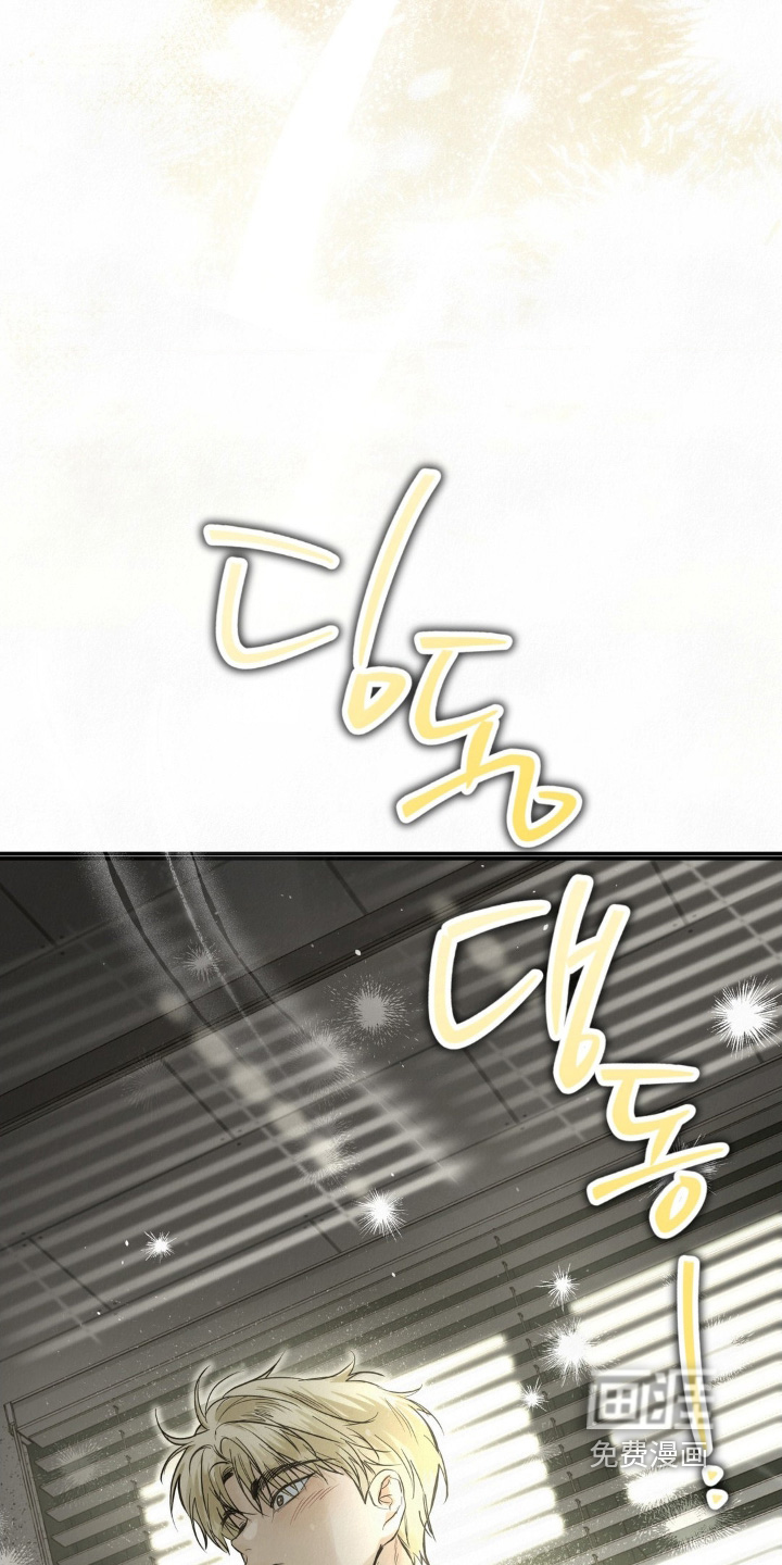 第44话6