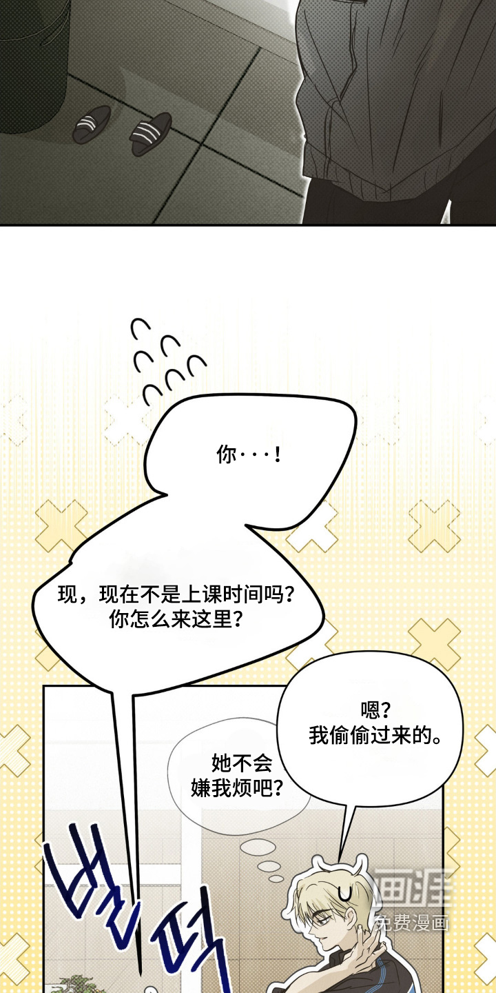 第43话1