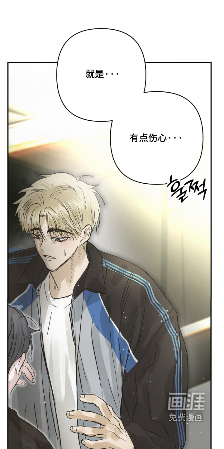 第43话16