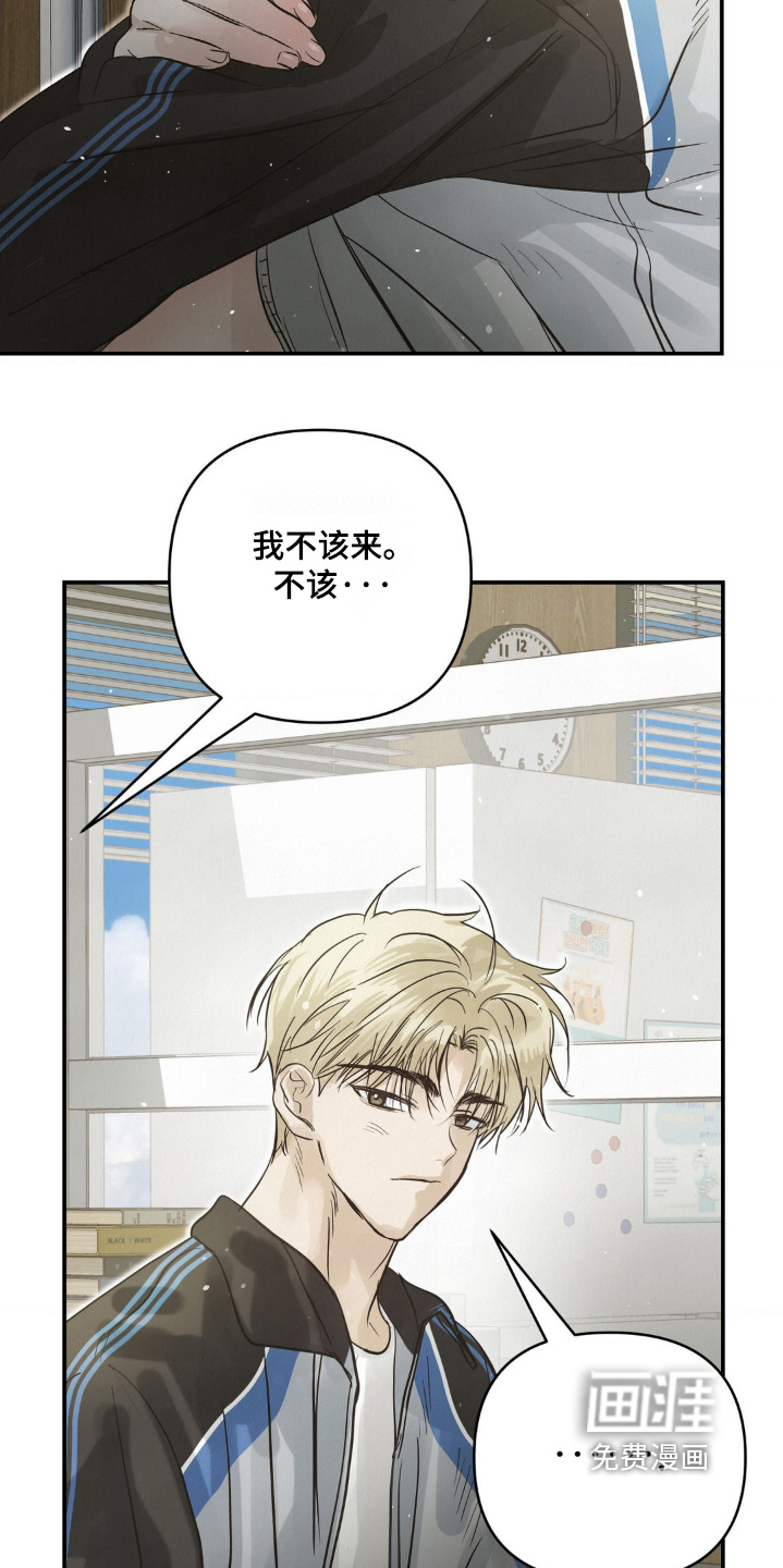 第43话22