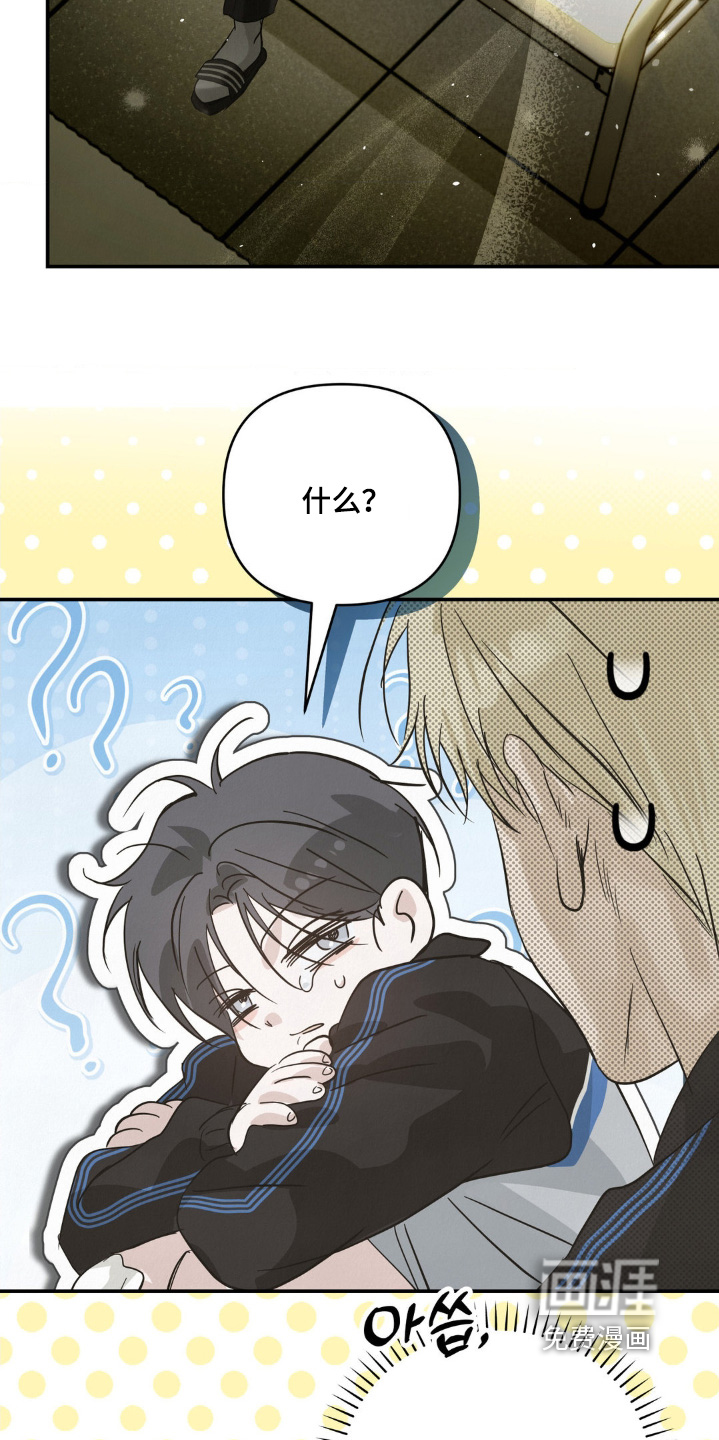 第43话24