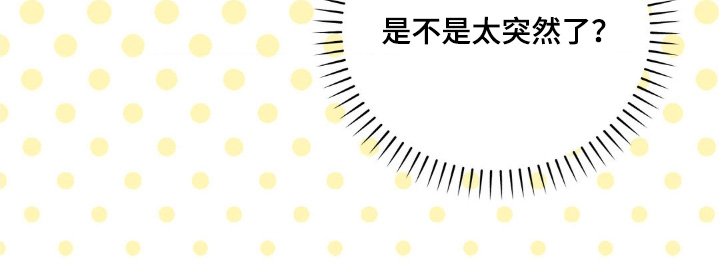第43话25