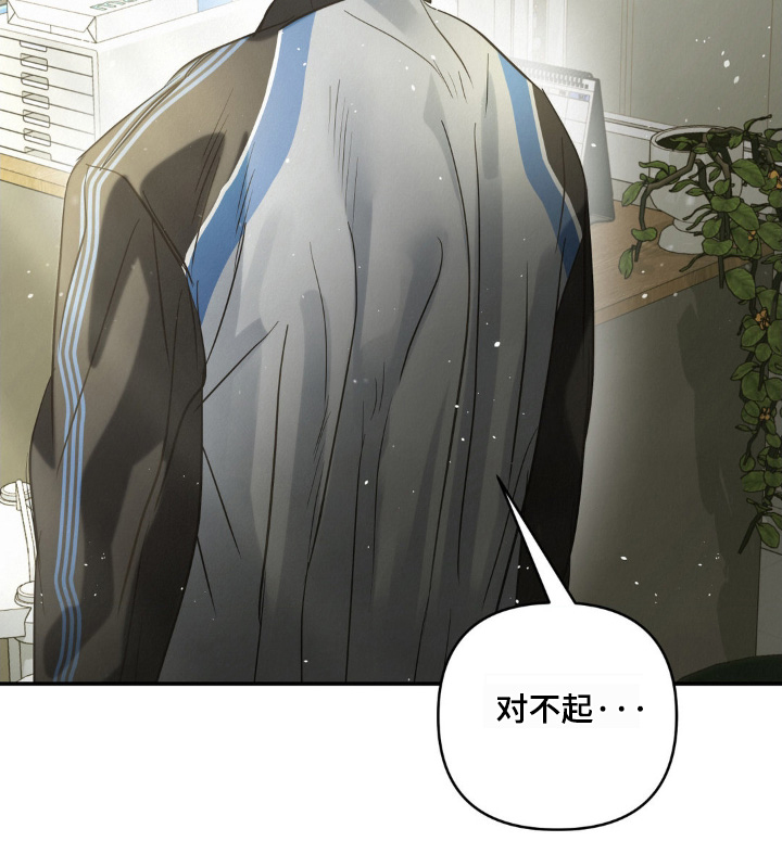 第43话7