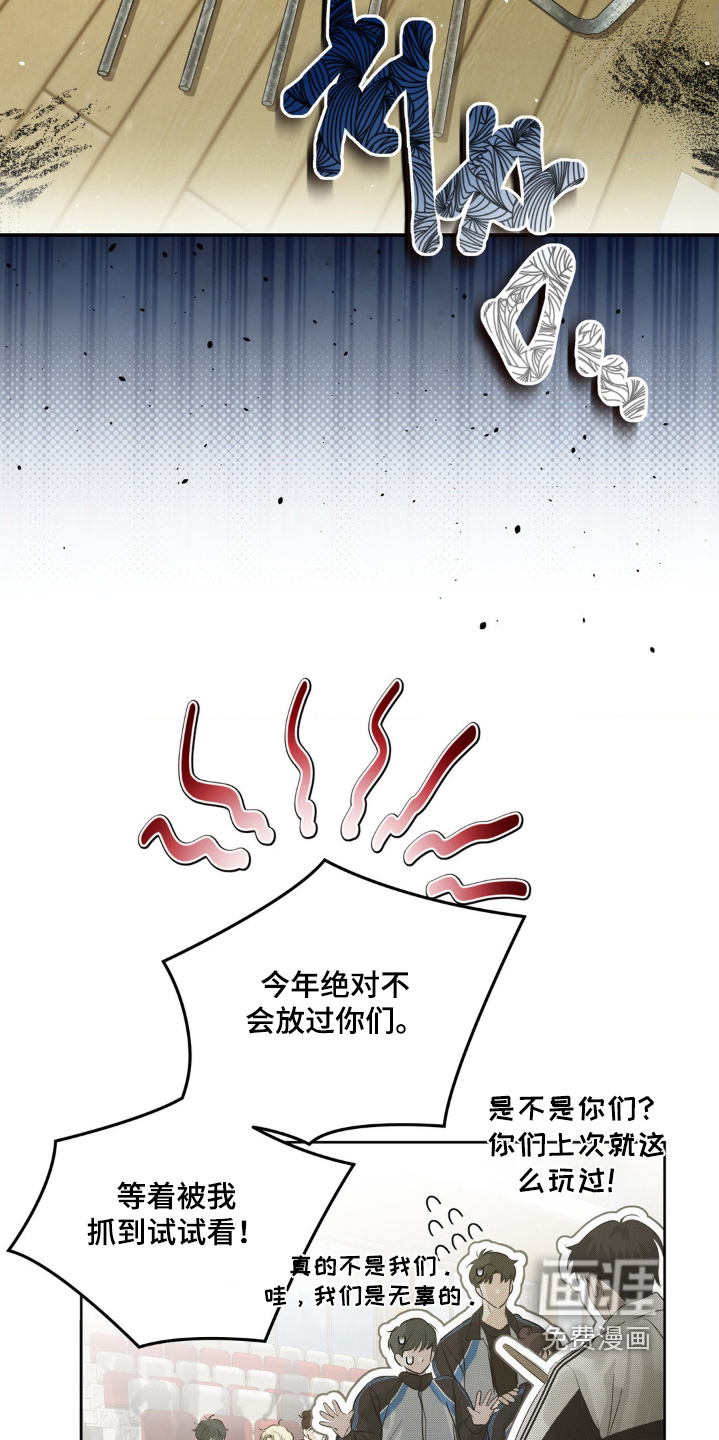 第42话1