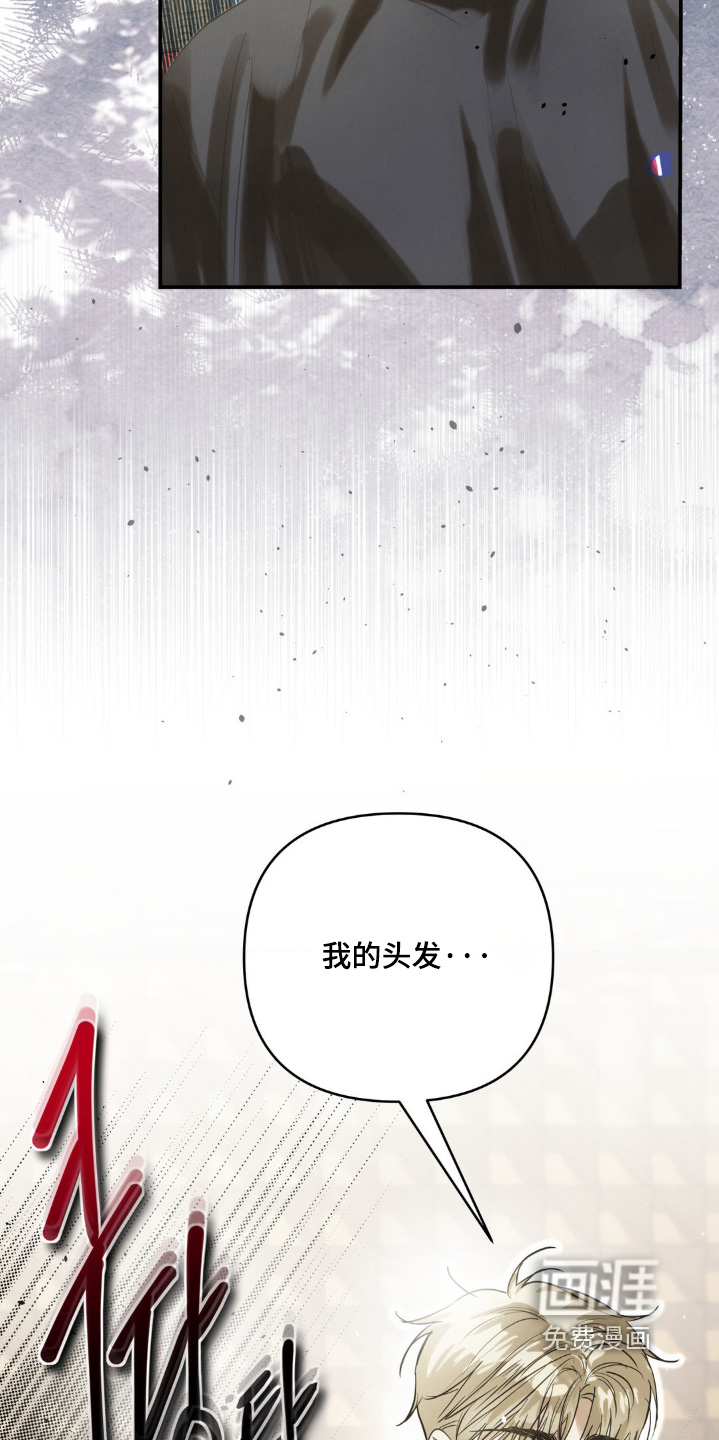 第42话11