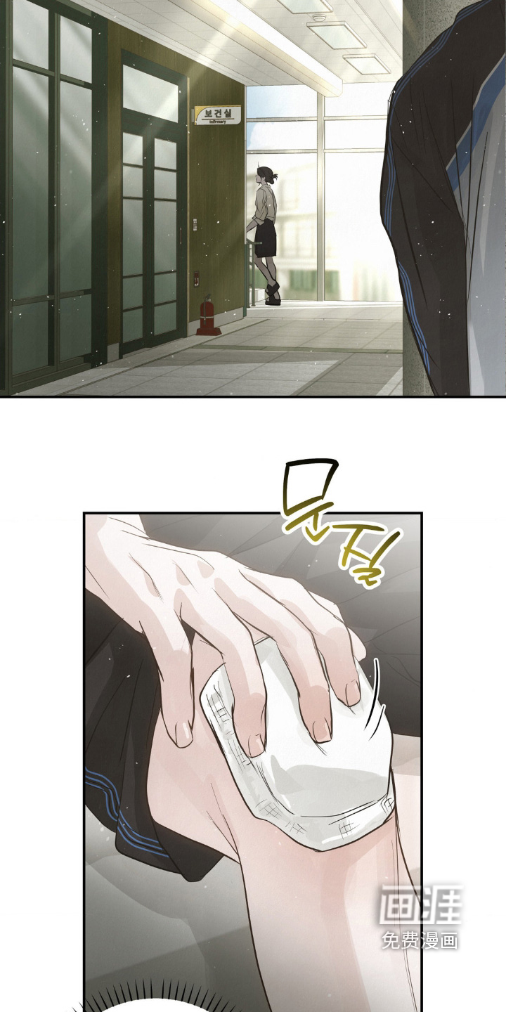 第42话17