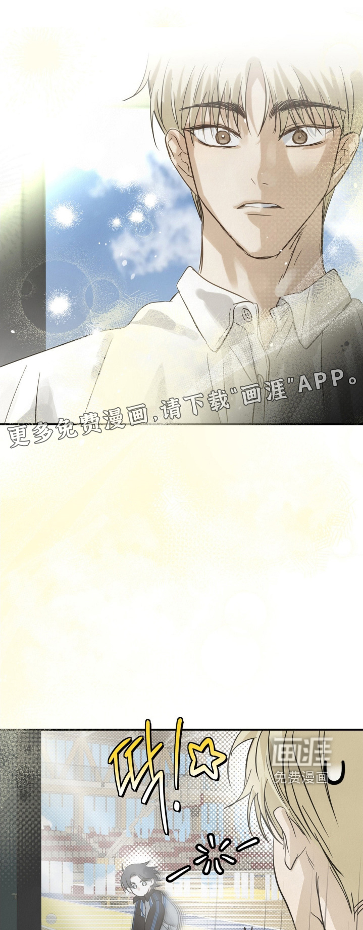 第41话0
