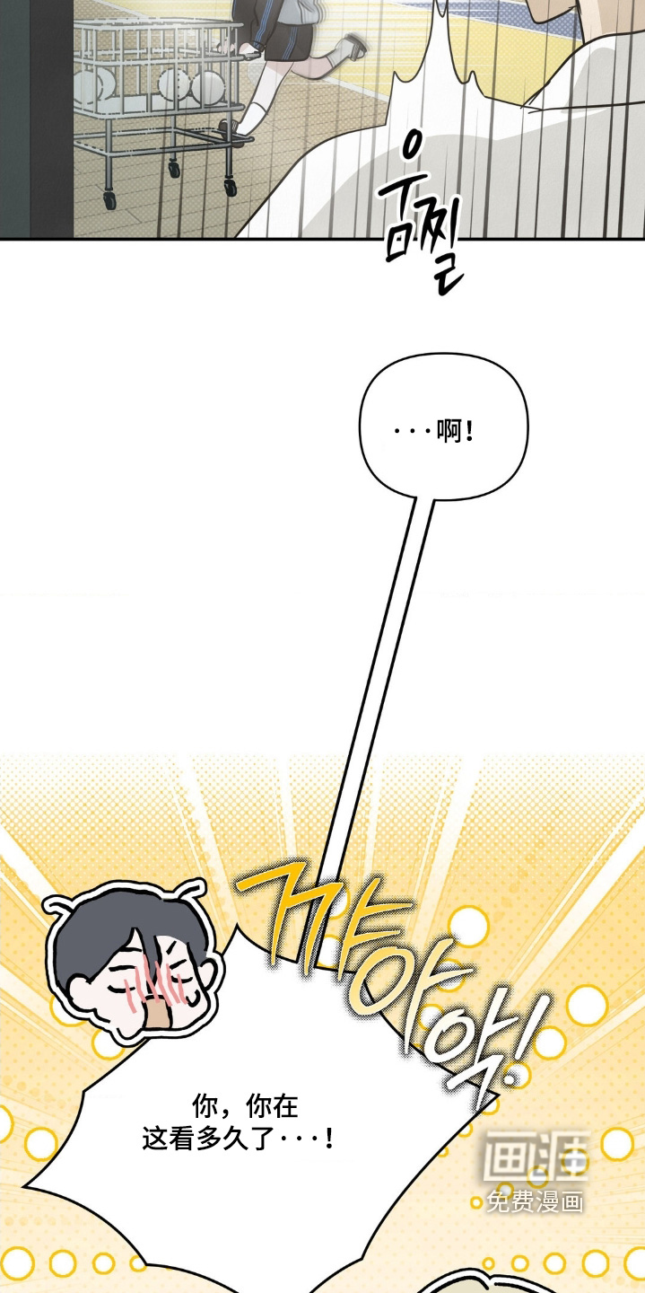 第41话1