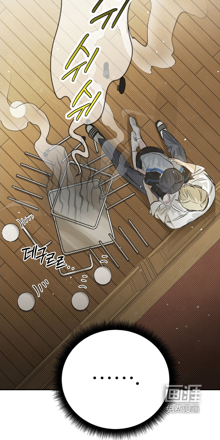 第41话10
