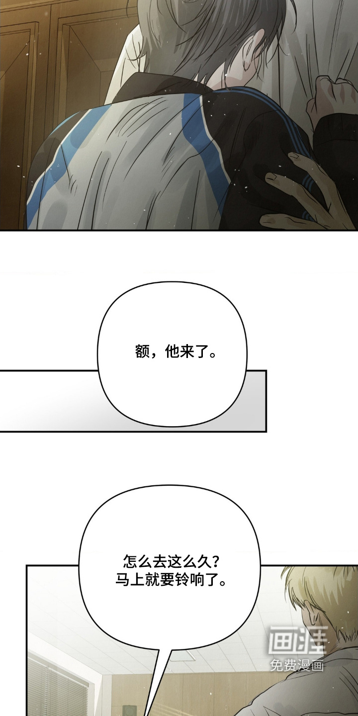 第41话14