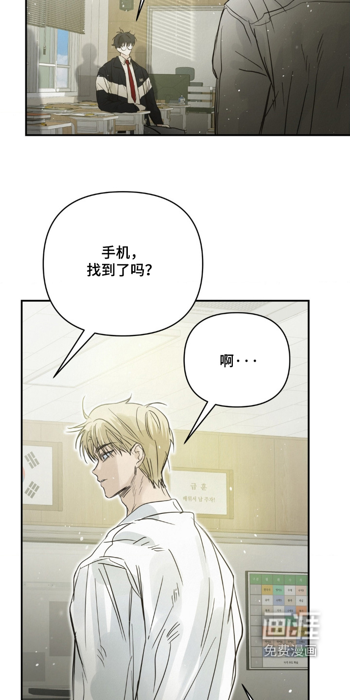 第41话15