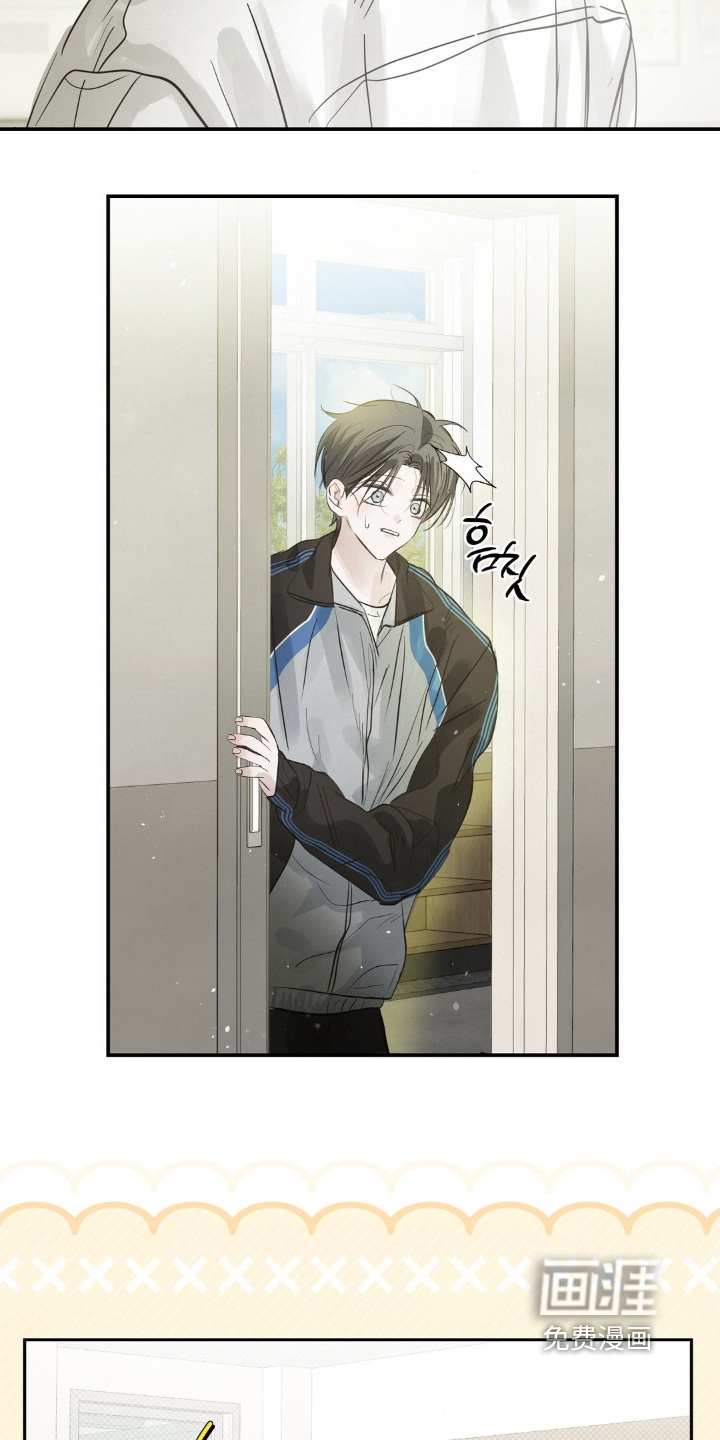 第41话17