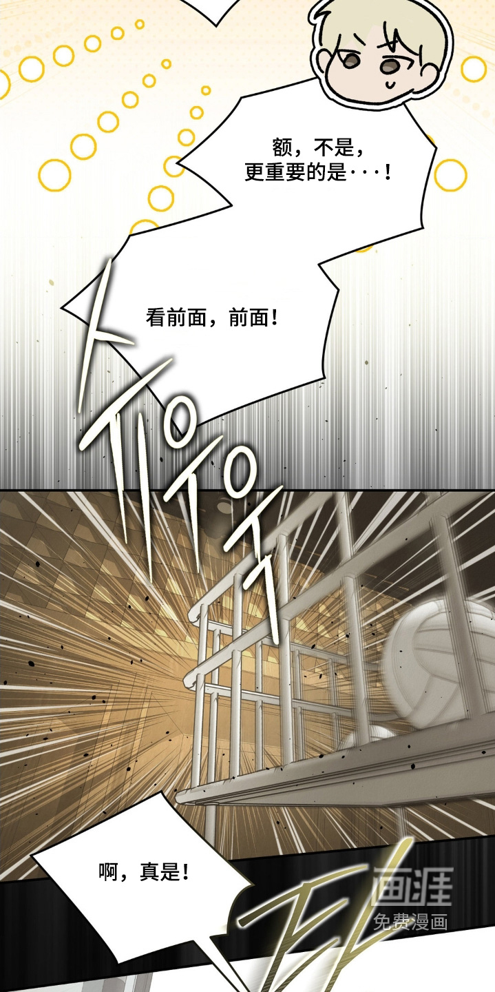 第41话2