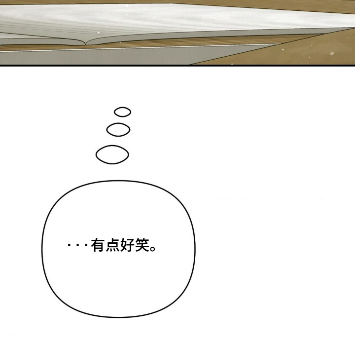 第41话20