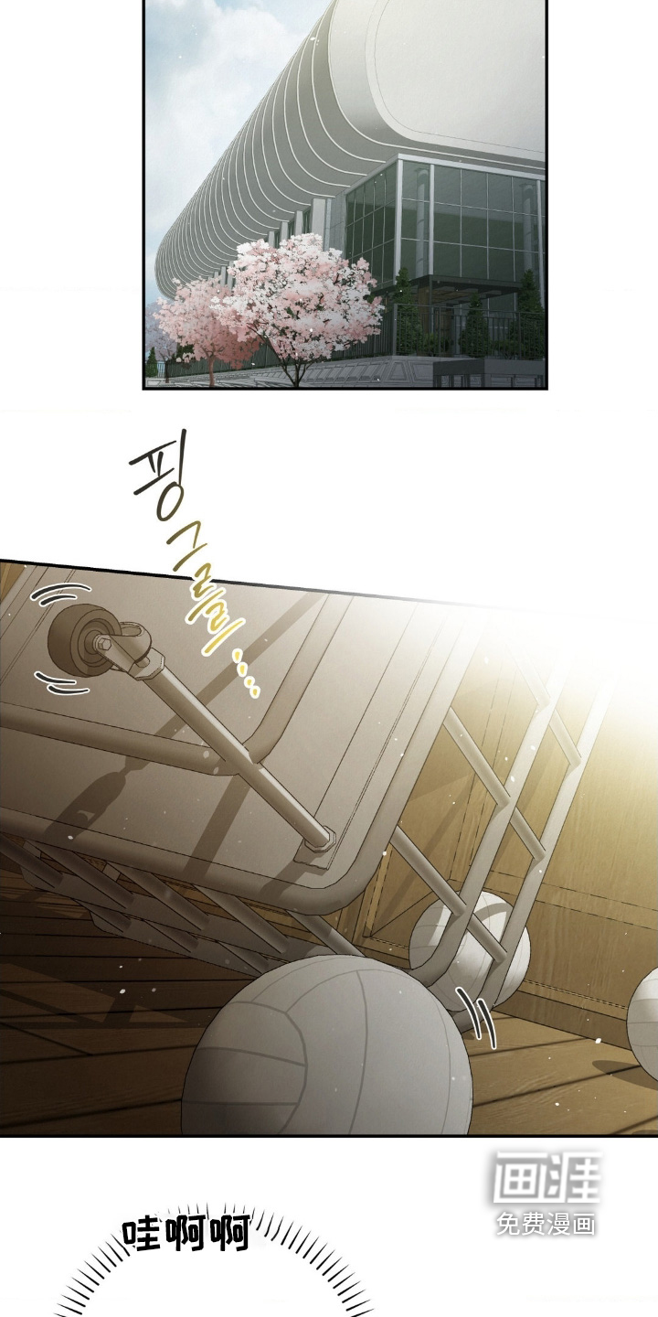 第41话5