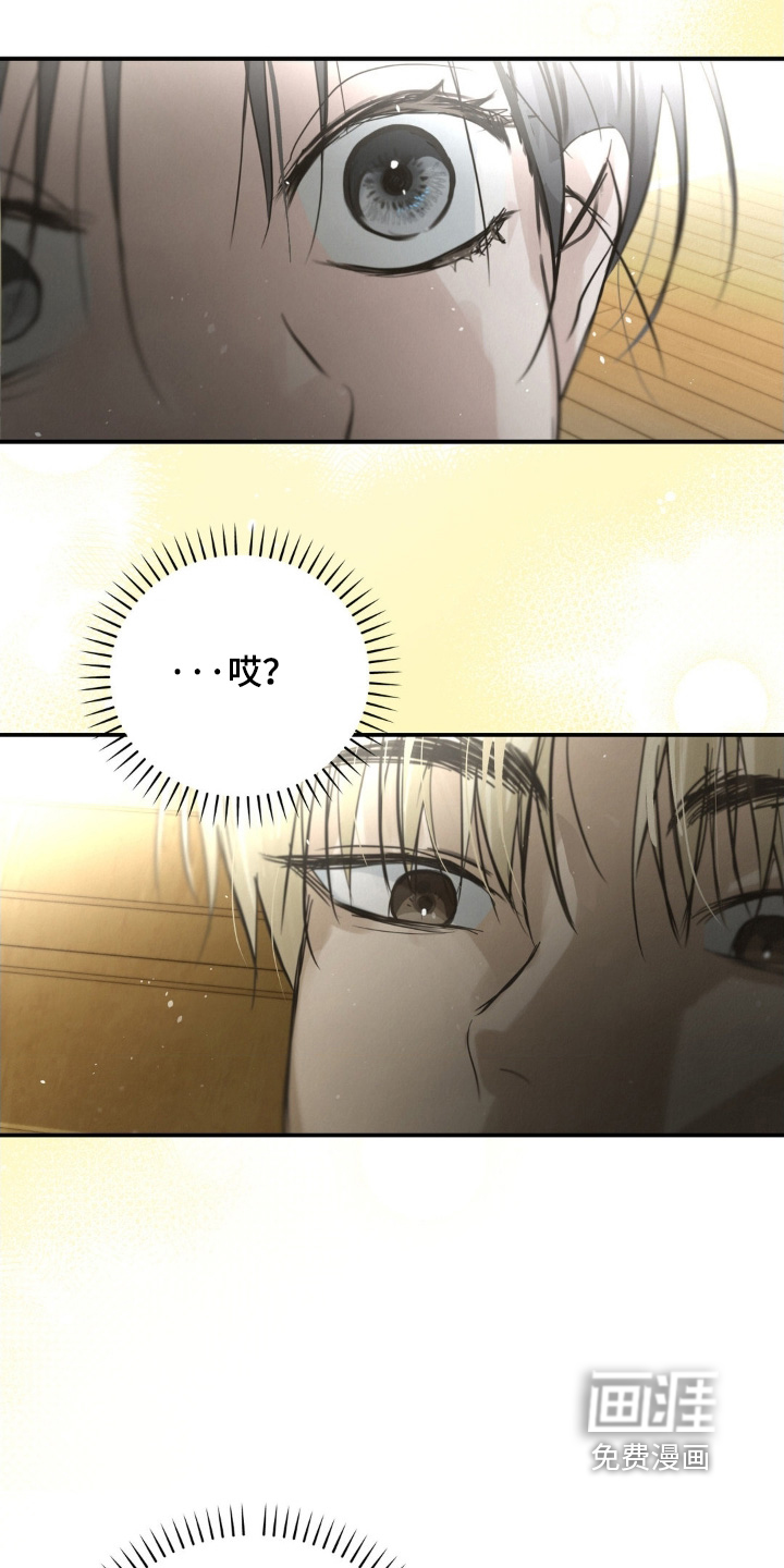第41话8