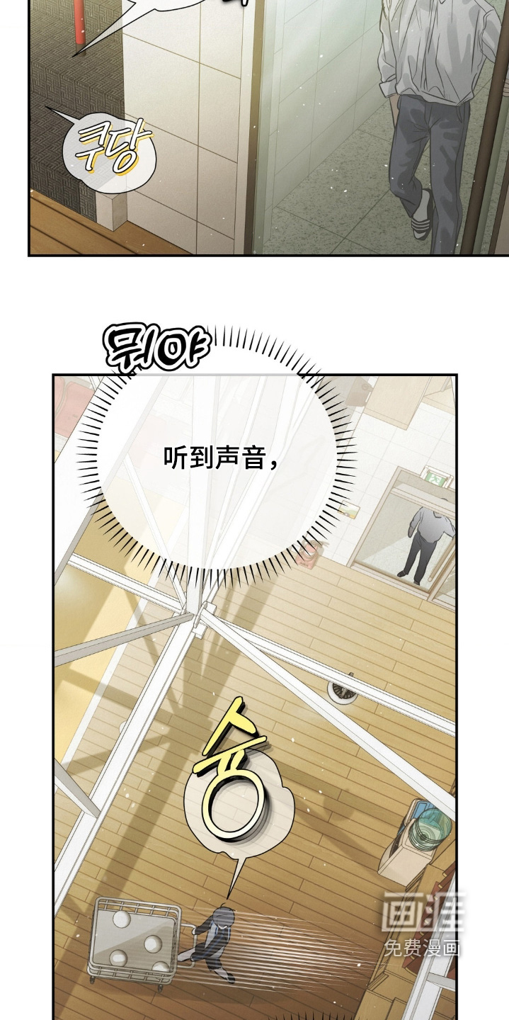 第40话15