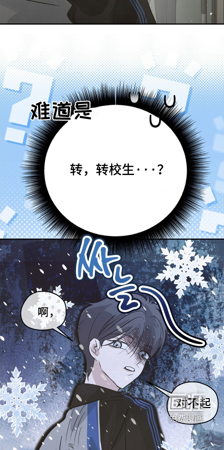 第40话19