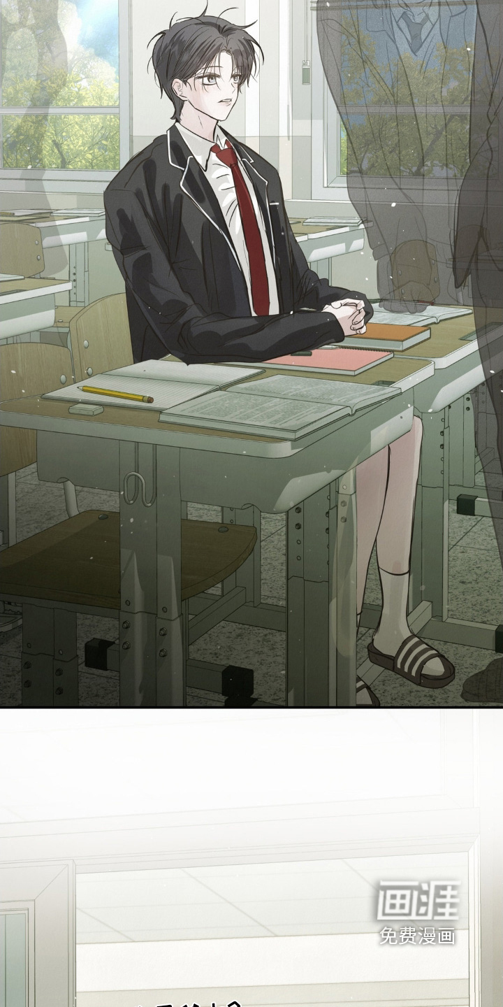 第39话10