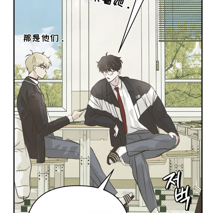 第39话15