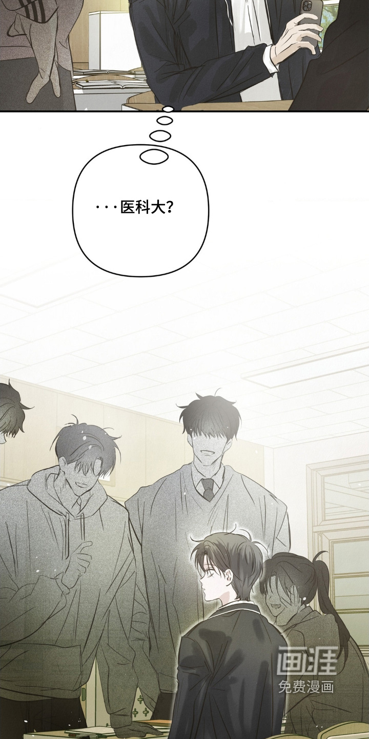 第39话19