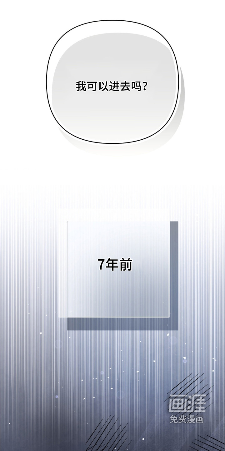 第39话2