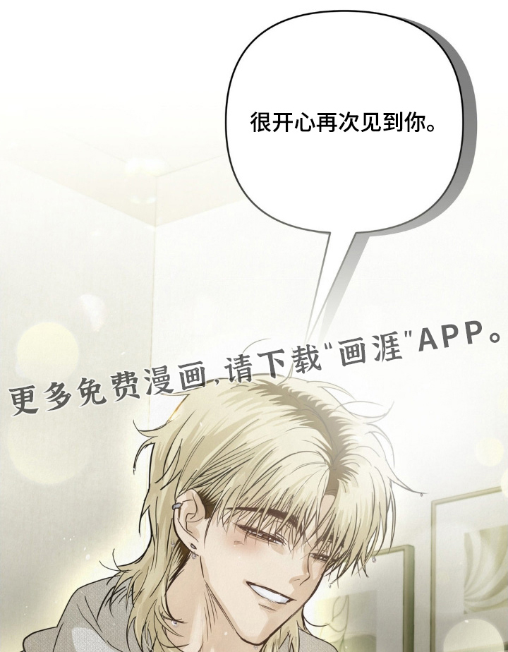 第38话0