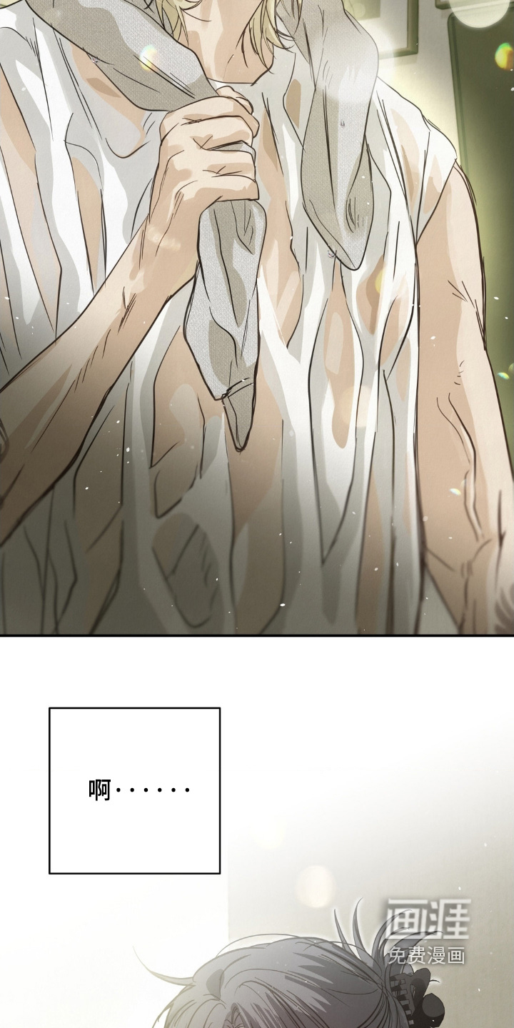 第38话1