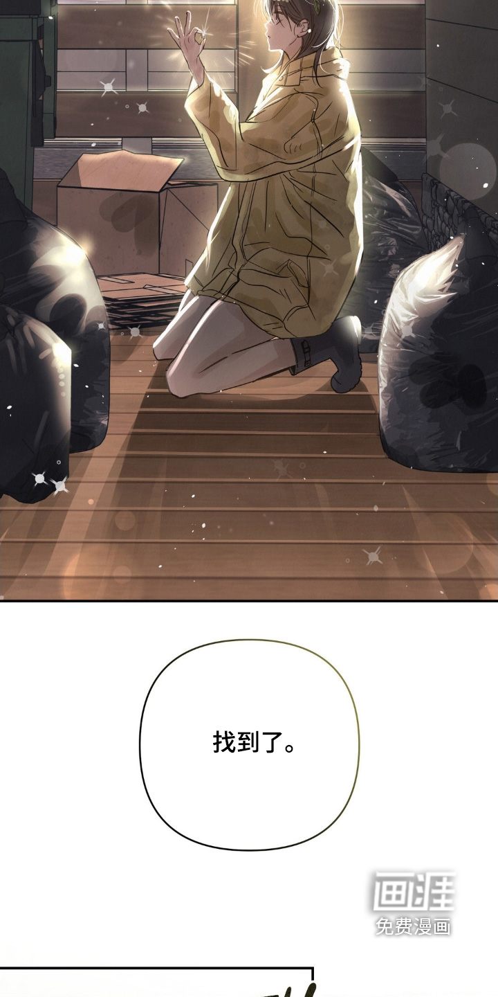 第38话10