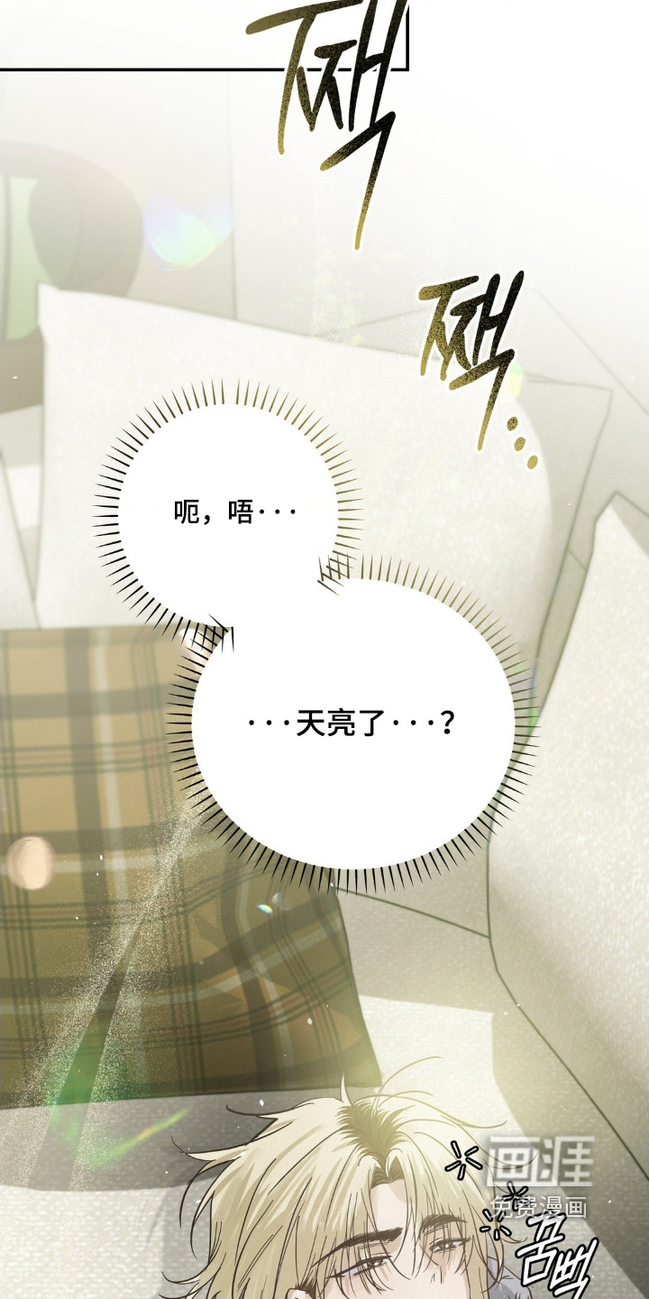 第38话11