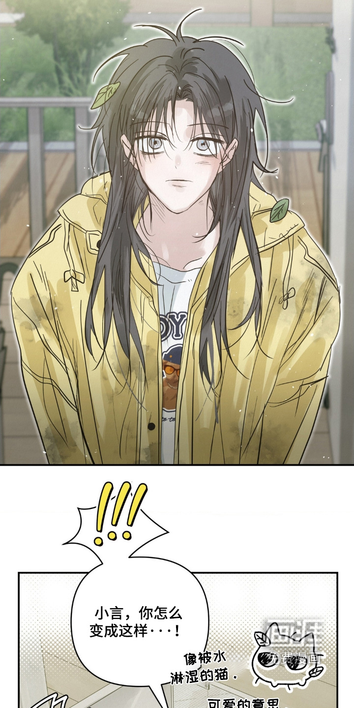 第38话15