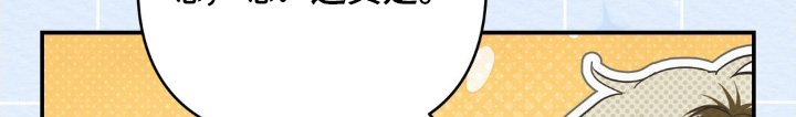 第38话17