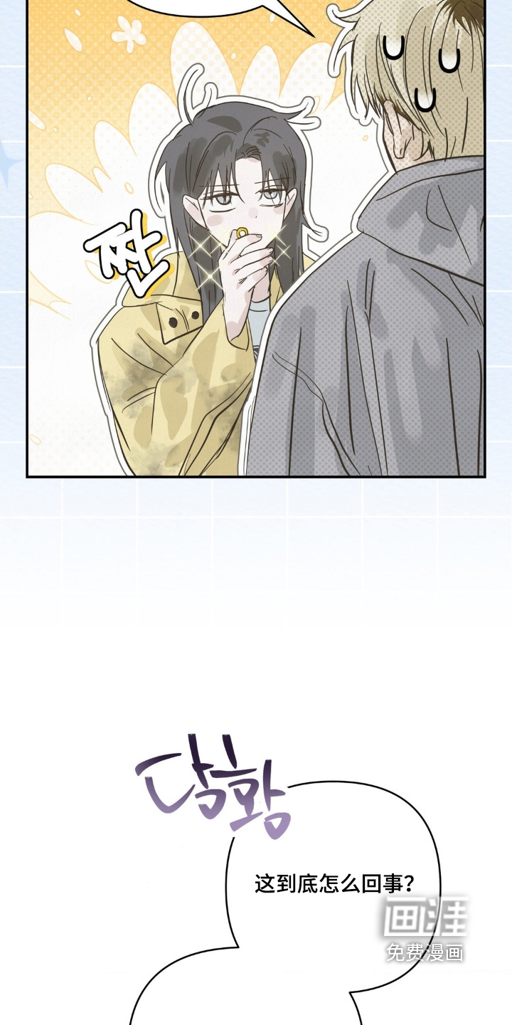 第38话18