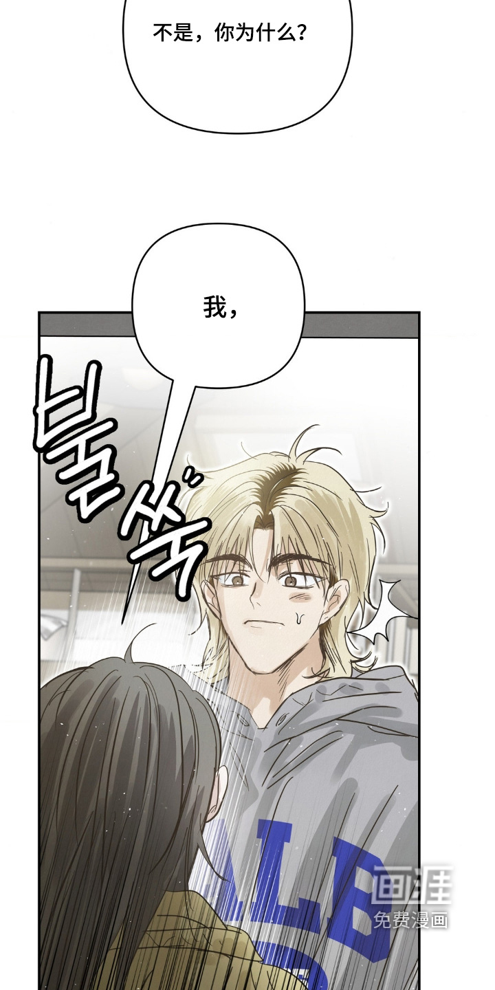 第38话19