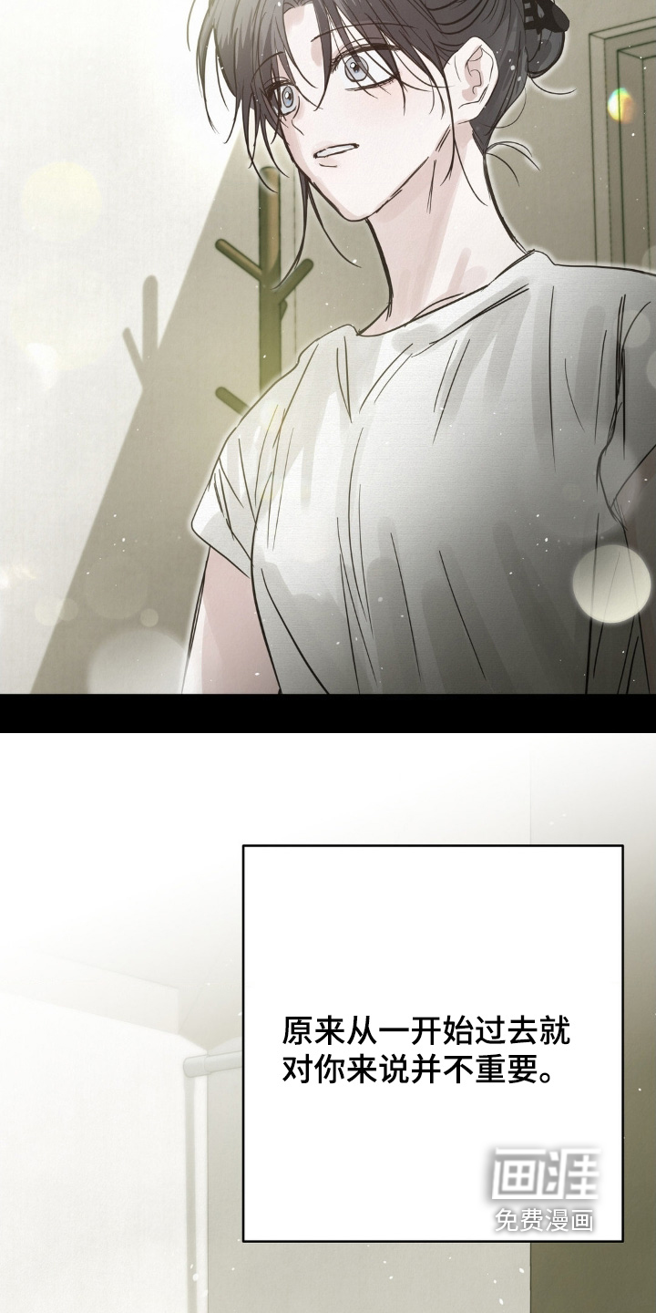 第38话2